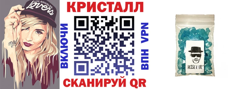 АМФЕТАМИН 98%  Питкяранта 