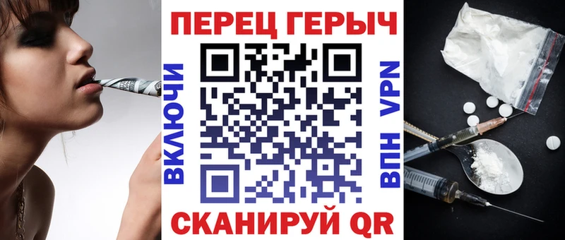 ГЕРОИН Heroin  Питкяранта 