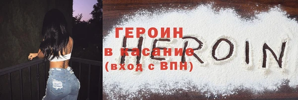 дживик Алексин