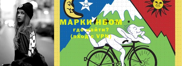 дживик Алексин