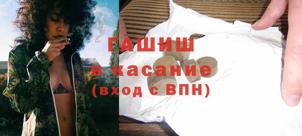 дживик Алексин