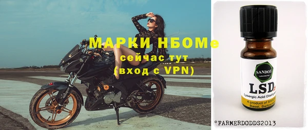 дживик Алексин