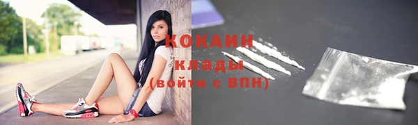 наркотики Алзамай