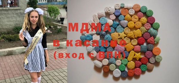 дистиллят марихуана Алексеевка