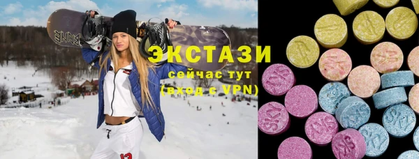 наркотики Алзамай