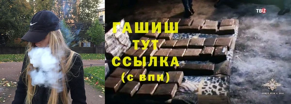 дживик Алексин