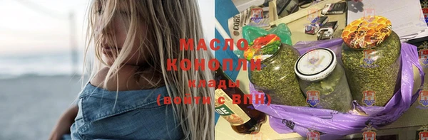 ГАЛЛЮЦИНОГЕННЫЕ ГРИБЫ Абаза