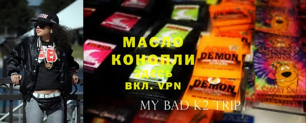 дживик Алексин