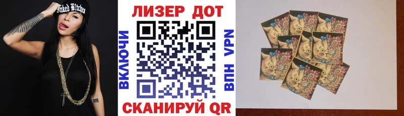 Марки NBOMe 1500мкг  дарнет шоп  Питкяранта 