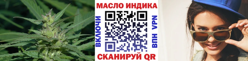 цена Питкяранта Дистиллят ТГК гашишное масло